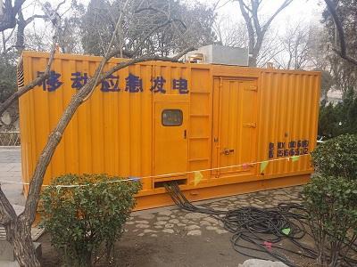 芦溪柴油发电机维修保养工作要做哪些